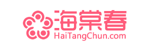 haitangchun.com